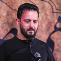 مه مبارک در ابر آرمیده بیا