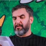 دلم هواتو کرده منو ببر به کربلا حسین