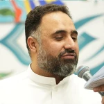 انا اعطیناک الکوثر