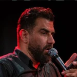 از خونه با یه قلبِ خون، امامِ بی‌عبا رفت