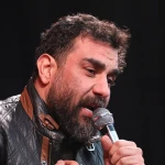 اِی ماهِ عشیره ابالفضل