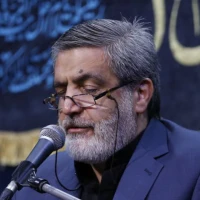 گفت من ماه بنی‌هاشم