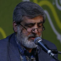 آغاز ماه است و زمین دریای انجم