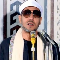 سوره زمر