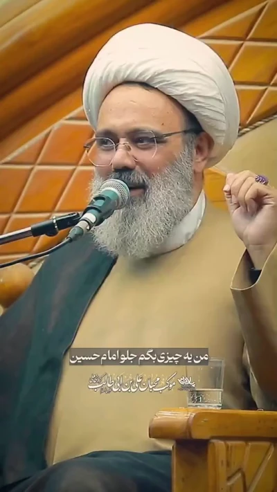 تو خونه‌ی اکثر ما اسم حجت بن الحسن (عج) نیست