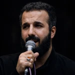 این همه کرم نوبره