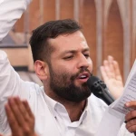 به‌به به نجف