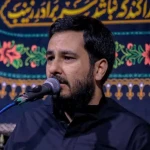 آخه غربت چقد کسی از داغ تو نرنجید