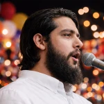 امرت اجرا شد