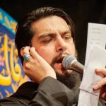 سبیل العشاق