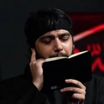 ان عفوک عن ذنبی