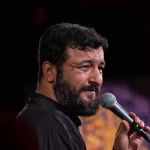 شروع می‌کنم سالمو با علی