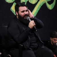 کجایی ببینی سرم رو زمینه