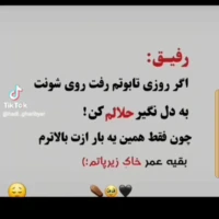 صدرا صفرزاده