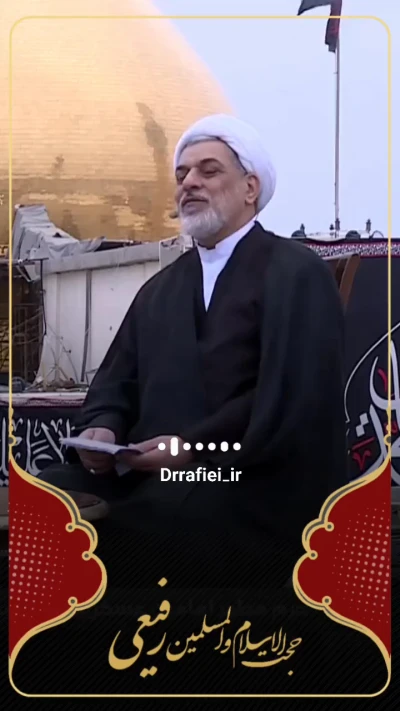 سفارش امام هادی (ع) برای دعا زیر قبه امام حسین علیه السلام
