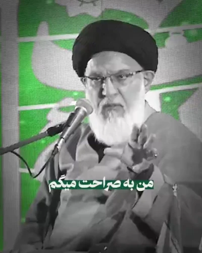 جامعه منتظر