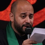 صوت قرآن حسین