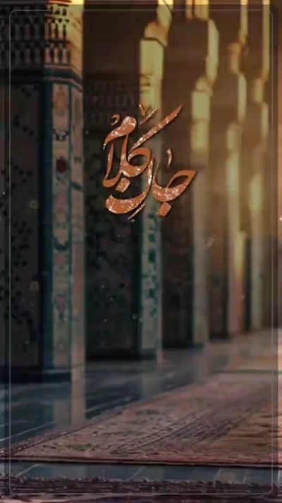 انسان با تقوا