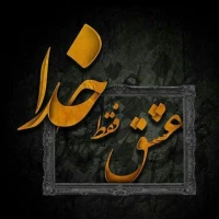 آواتار محسن گلی و۰۰۷۲