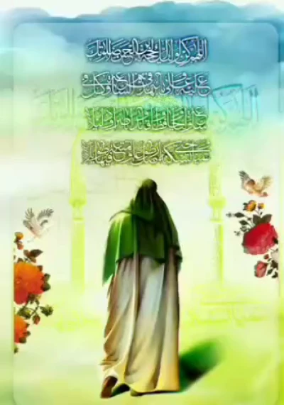اشتیاقِ امام زمان علیه السلام به خودت را دست کم نگیر.