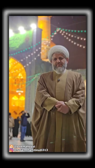 راه عاقبت بخیری ،رعایت ادب نسبت به امام زمان علیه السلام است