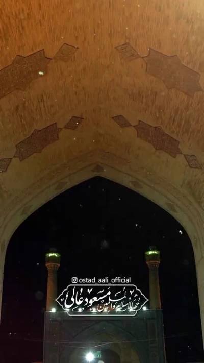 نور قرآن در خانه‌ها