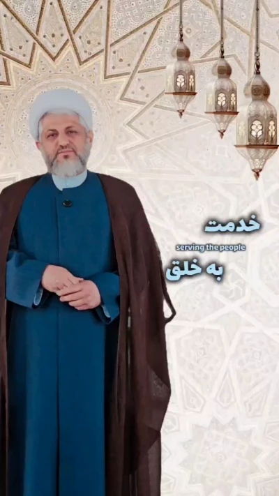 خدمت به خلق راه رسیدن به امام زمان(عج)