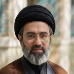 عذاب الهون
