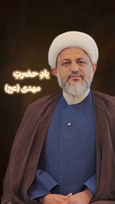 چله رو شروع کنیم