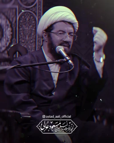 مانوس با قرآن