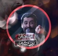 غریب بی کفن