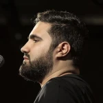 هم مبتدا هم منتها