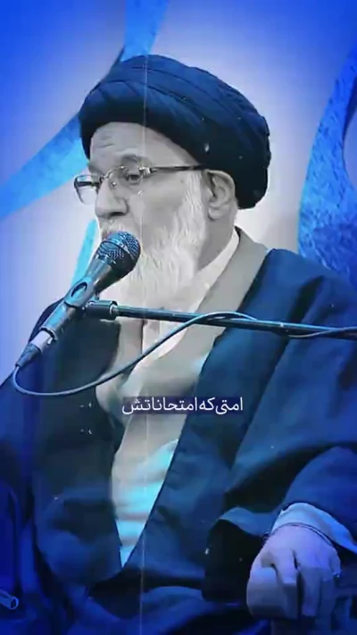 مبعوث شدن امت