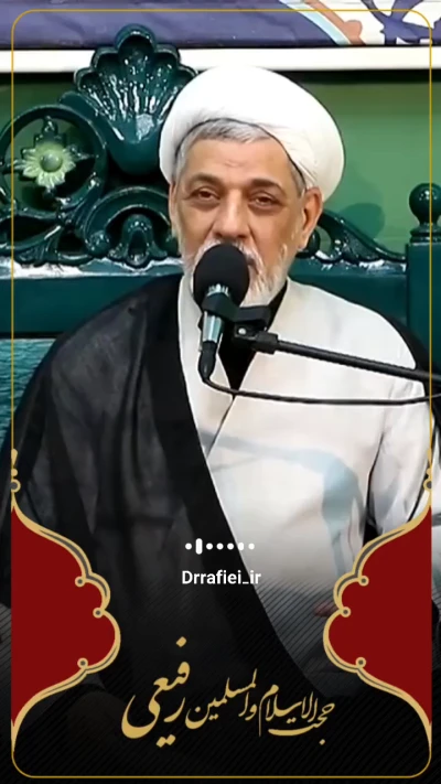 اضطرار در دعا