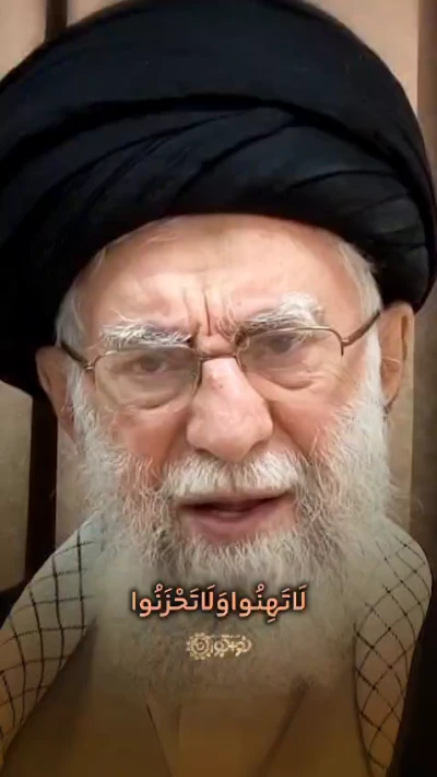 اینجا تهدید آنتن نمیده!
