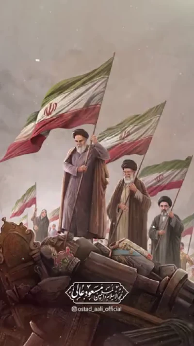 پایان ذلت