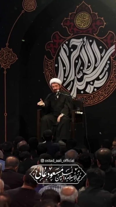 استغفار از نماز...