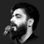 السلام علیک یا اباعبدالله