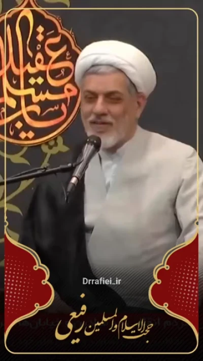 باید قاتل رهبر شهید مهدور الدم اعلام میشد