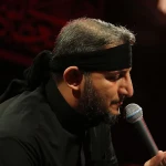 ما قرص و محکم، در پای پرچم