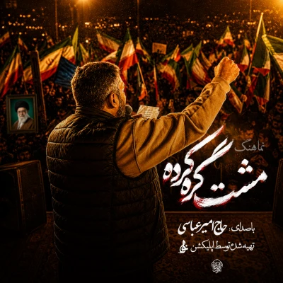 تصویر
