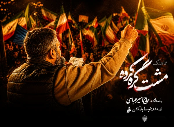 تصویر
