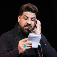 نامه خادم