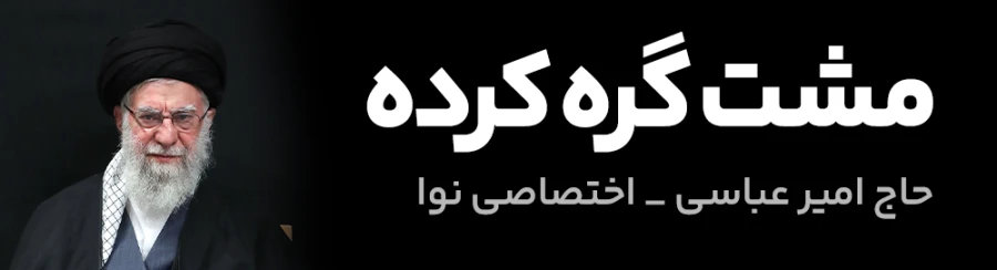 تصویر