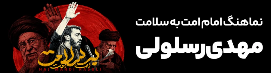 تصویر