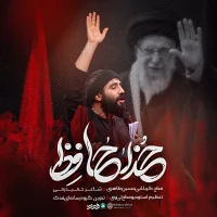 تصویر حسین طاهری - خداحافظ