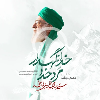 تصویر